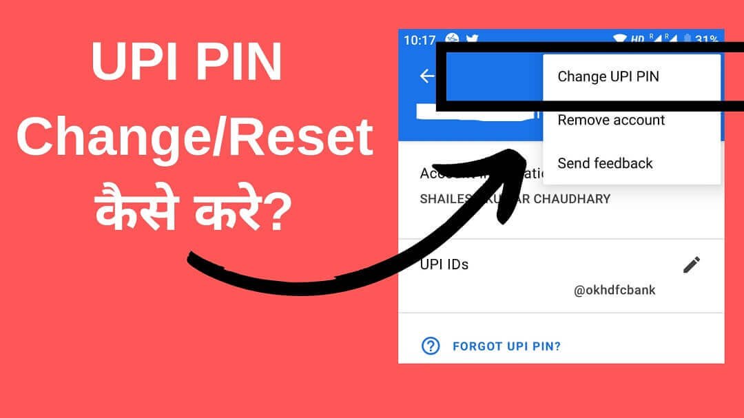 Change UPI Pin using Google Pay